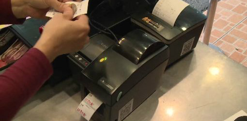 男子「97元帐单付102元」！遭对方说：好恶心 引网友热议