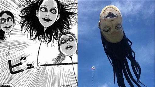天空惊见伊藤润二「人头气球」！ 让小朋友吓坏吵回家