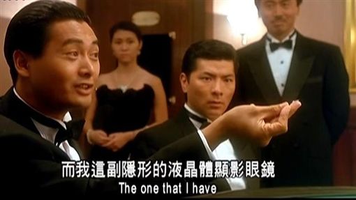 《破解诈赌》不是诈赌的诈赌！ 恶赌场用符咒让人大输