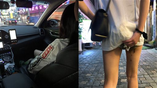 辣妹吃辣忍不住！结果车上「剉屎」 裤底一包照引热议