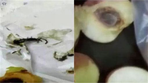 黑龙江女子水蜜桃吃一半！惨遭5公分蜈蚣「舌吻」 嘴唇一阵刺痛