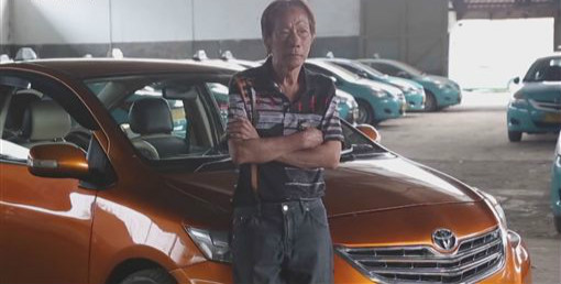 惊奇！独特双面汽车 闪闪发光的技工梦