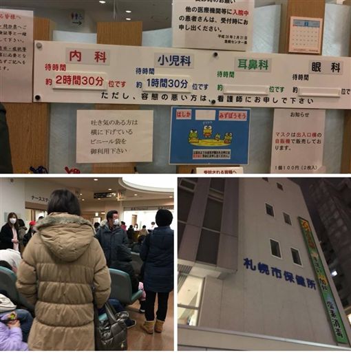 台医师到日本就医！日本病患看诊「超安静」 令他动容