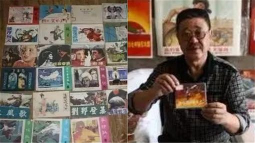 2毛钱买的「小人书」！如今一本卖11万　可能你家就有