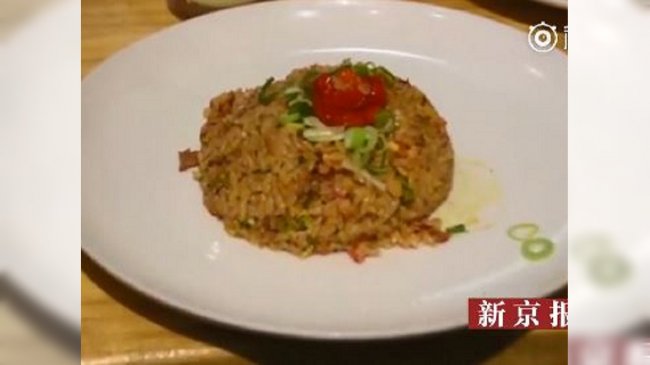 辣死人不偿命！ 日本京都出现「死神炒饭」