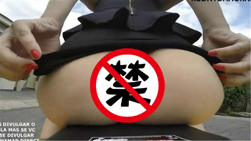 超辣重机女「边骑车边救小裤裤」！ 让男网友超暴动