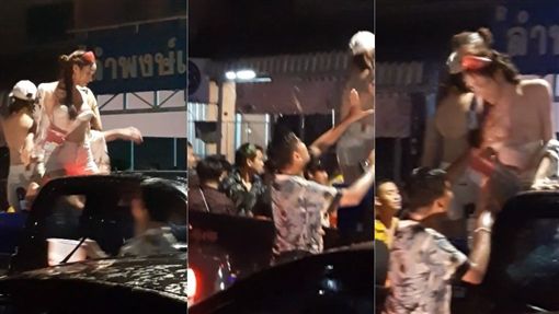泰国泼水节太嗨！热舞辣妹掀衣任人「摸奶」 网友笑称：职业病