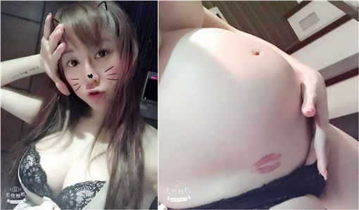 辣模怀孕「更胸一层楼」 G奶辣照惹怪男骚扰：我想喝奶
