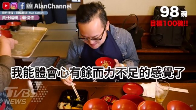 挑战100碗荞麦面完食 比食量还比「手速」！