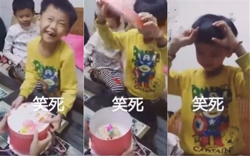 庆生惊见「米香」蛋糕！男童傻眼定格 网友笑喷：妈妈超坏