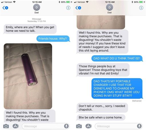 房间搜到「双插孔情趣棒」让爸爸暴怒 女儿回复竟是…