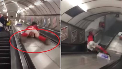 在地铁「溜滑梯」英国男子下体狠撞凸起物 网友全笑喷