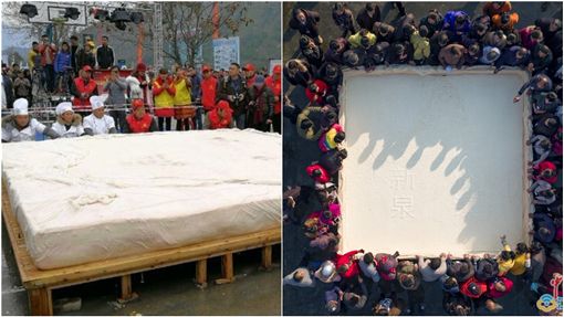 巨大豆腐创金氏纪录！ 村民「不在乎」：这是为贫困户募款做