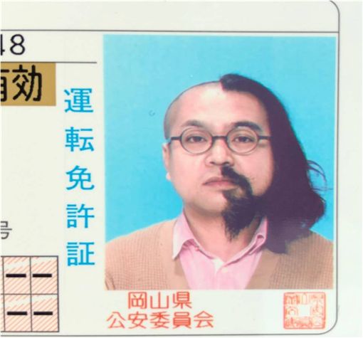 粗旷大叔大变身 一秒变身「斯文男」