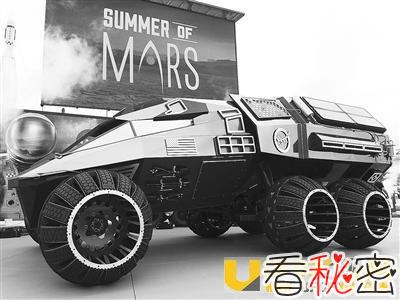 NASA发布新款火星探测概念车 配有实验室