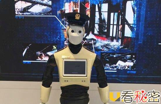 迪拜首批机器人警察上岗 未来将替代25％人类警察