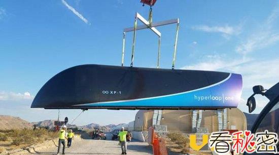 超级高铁将开展关键测试 未来超级高铁将达到1200km/h的运行时速