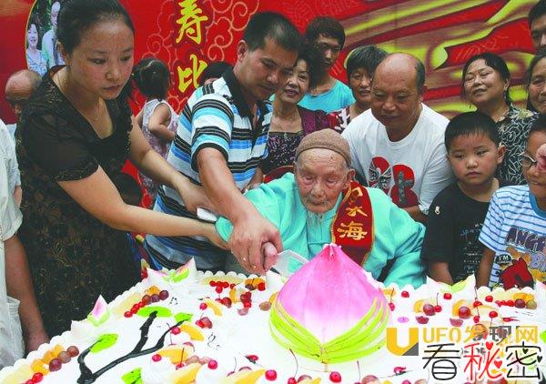 中国最长寿的人800岁