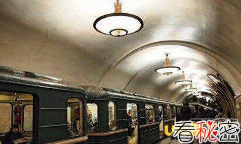 1975莫斯科地铁失踪案陈年档案终于揭开
