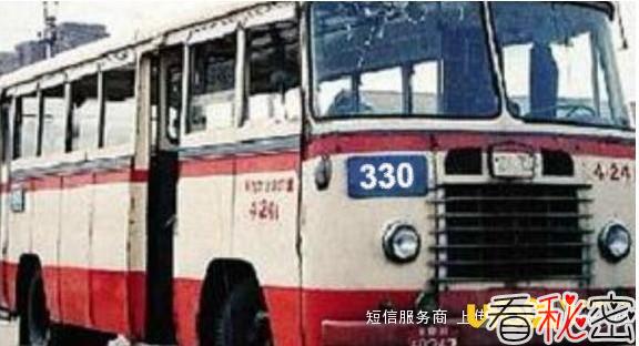 北京330路公交车灵异事件,实际是谋杀？
