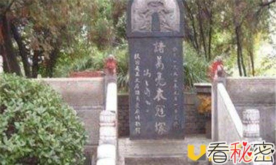 诸葛亮的墓千年无人敢盗 诸葛亮墓藏惊天秘密吓傻刘伯温