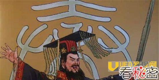 秦始皇陵为什么不敢挖？ 暗藏九层妖塔项羽30大军挖不动！