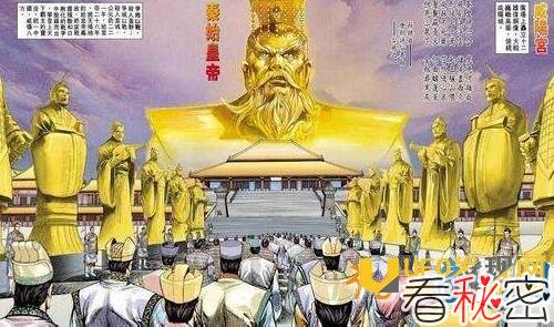 秦始皇为什么要铸造十二金人？秦始皇的十二金人现在在哪？