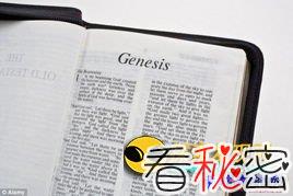 《圣经》暗藏文字游戏 巧妙修辞展现心理学原理