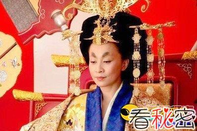 盘点中国古代帝王中的八大离奇后妃