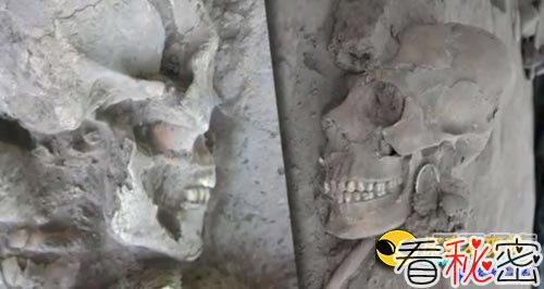 惊人发现：墨西哥挖出疑似外星人头骨