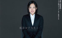 在会所工作的佐野千寻早就看穿了生活的本质|佐野千寻|福利吧