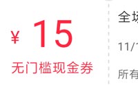 [福利来袭]小红书撸酸辣粉 速度手快有手慢无|秘密
