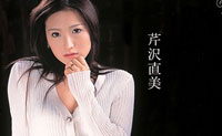 芹泽直美再也无法坦然接受丈夫的深爱|芹沢直美|福利吧