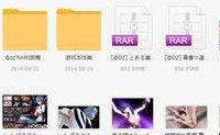 正儿八经的115网盘年会员，老司机们都懂得。