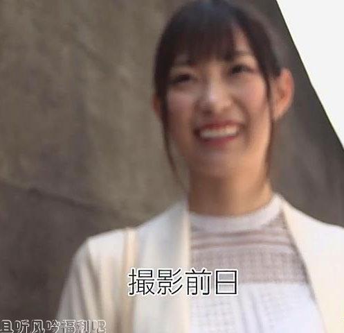 美谷朱里19大学生的幸福生活