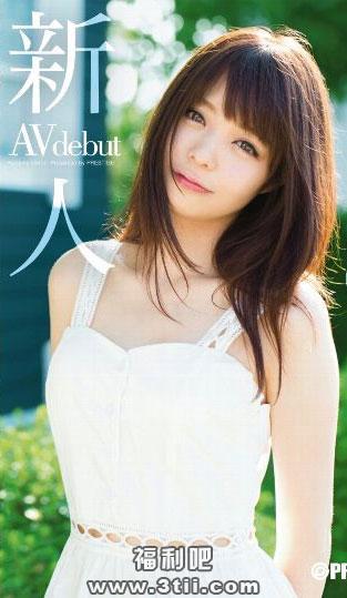凰かなめBGN-039