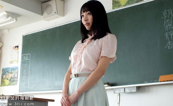 本田岬RBD-573 女教师也需要爱情的滋润