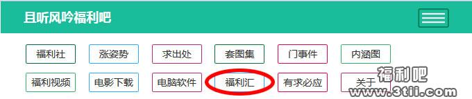 新年福利车,大批9.9的小雨衣来袭 还有9.9的女朋友