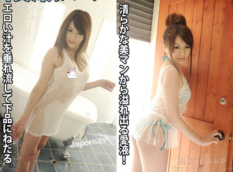 skyhd-103 可愛大美人中出初体验，口水主流的大美人儿綾瀬ルナ