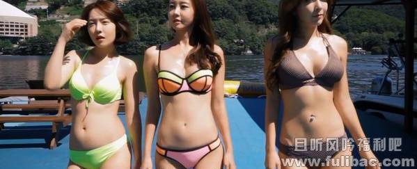 色即是空2015女主