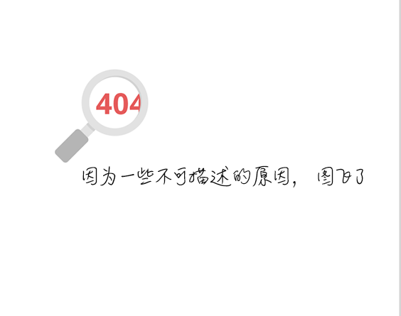 每日易乐:知道你们营养跟不上