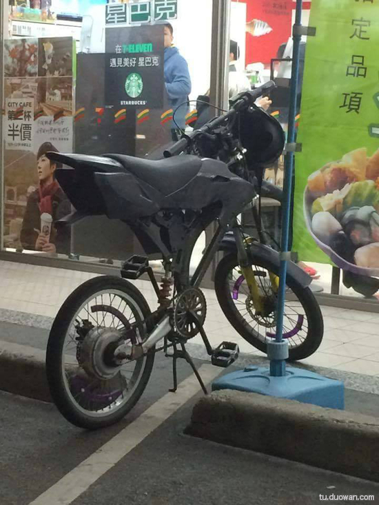 每日易乐:知道你们营养跟不上
