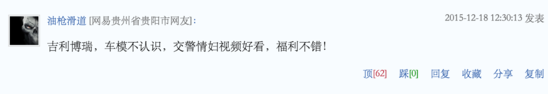 每日易乐:知道你们营养跟不上