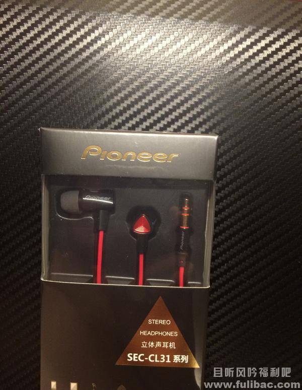 Pioneer先锋耳机