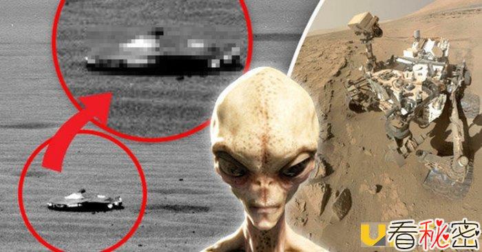 NASA在火星疑拍到「飞碟登陆」 放大后看全网络陷入疯狂：是真的！