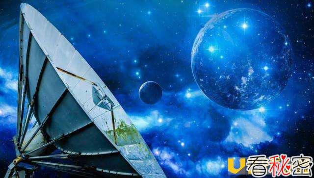 科学家再次收到神秘讯号 这是外星人发出的沟通讯号吗？