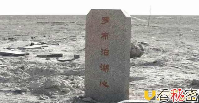 真的有外星人吗？ 神秘的“双鱼玉佩”和外星人之间有何关系？