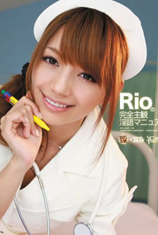 Rio柚木提娜(柚木ティナ)出道至今的作品封面以及番号大全