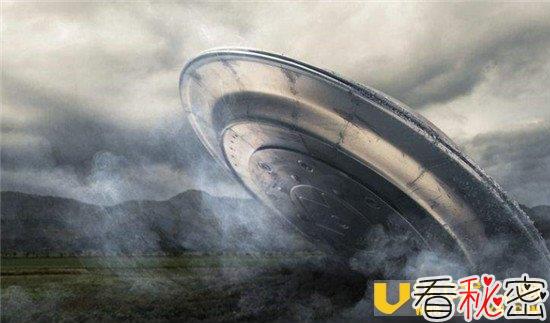 月球背面拍摄到ufo飞碟女外星人图片 科学家震惊了