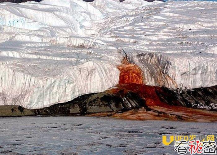 南极泰勒冰川“血瀑布”源头可能是来自冰川下已形成超过100万年的盐湖